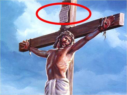 Jesus on the cross YHWH